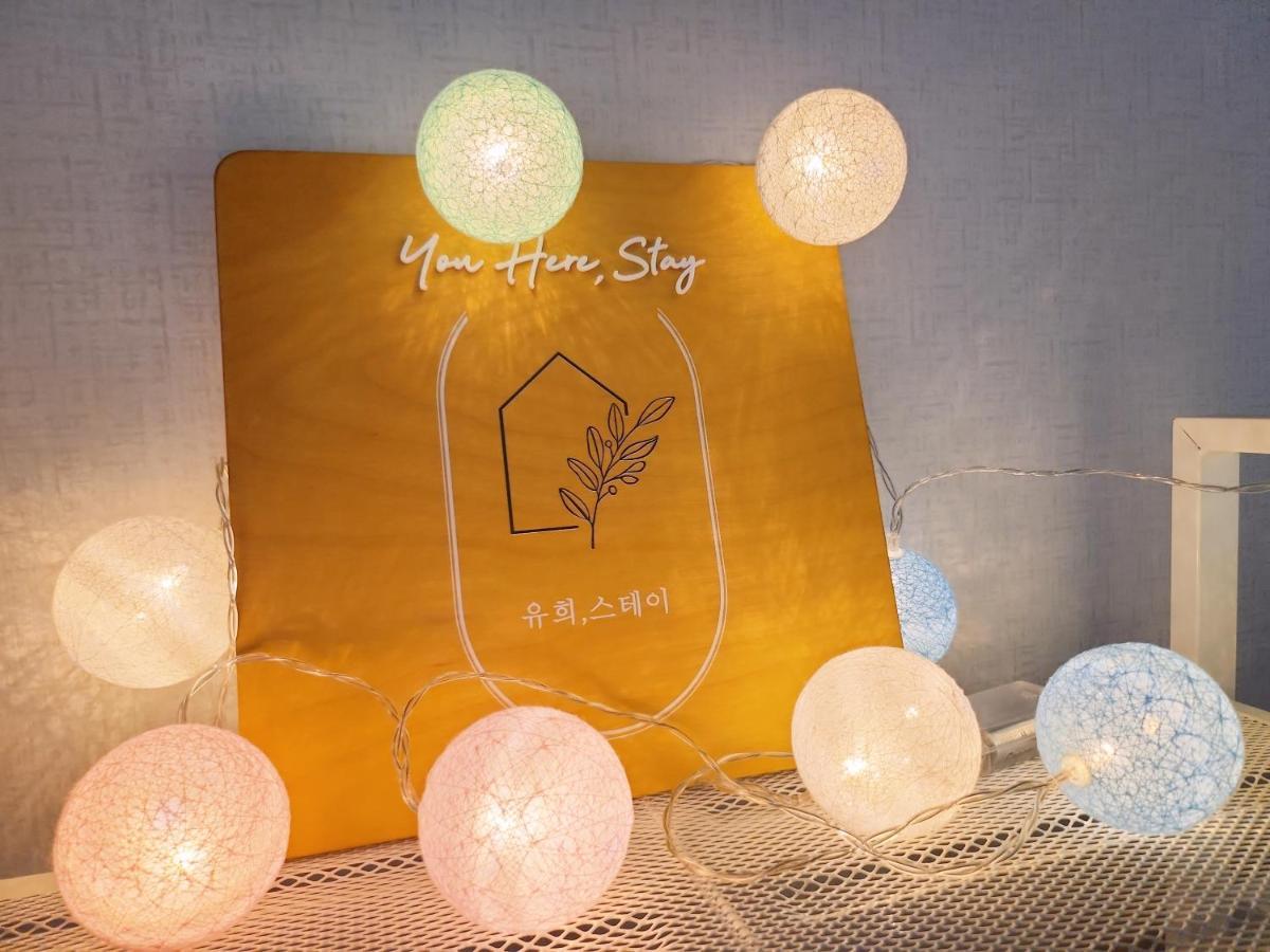 You Here,Stay - 5Min To Hapjeong Station, 10Mins To Hongdae โซล ภายนอก รูปภาพ